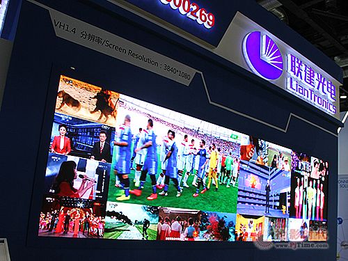Infocomm2016 (lin)I(lng)Сg(yng)ó