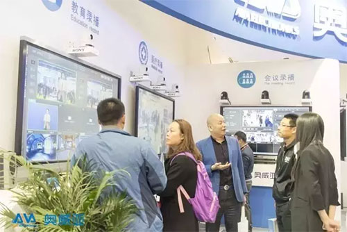 Infocomm 2016:Wչ_(ti)ʻ