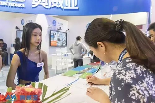 Infocomm 2016:Wչ_(ti)ʻ