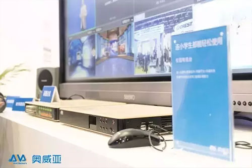 Infocomm 2016:Wչ_(ti)ʻ