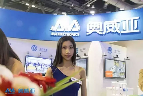 Infocomm 2016:Wչ_(ti)ʻ