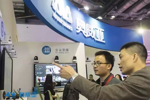 Infocomm 2016:Wչ_(ti)ʻ
