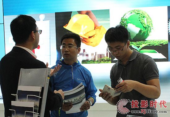 德普視訊Infocomm快報(bào)-從陌生到熟悉的MCS云拼接