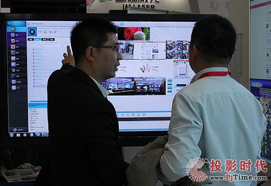 德普視訊Infocomm快報(bào)-從陌生到熟悉的MCS云拼接