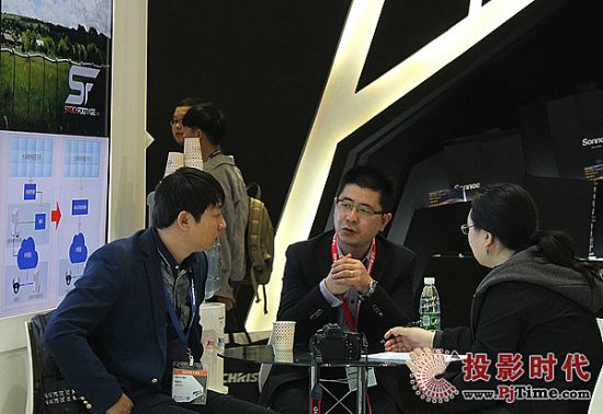 德普視訊Infocomm快報(bào)-從陌生到熟悉的MCS云拼接