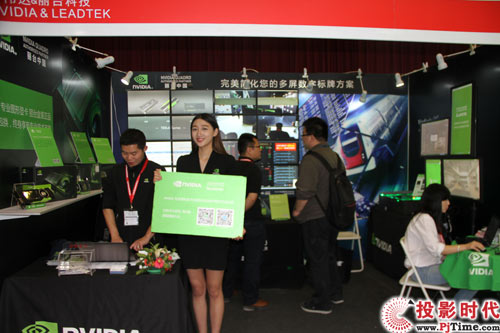 NVIDIAy_LEADTEKIFCչ@ʾg