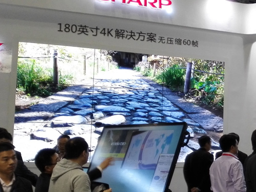 夏普8K、4K超高清解決方案現(xiàn)身IfC2016