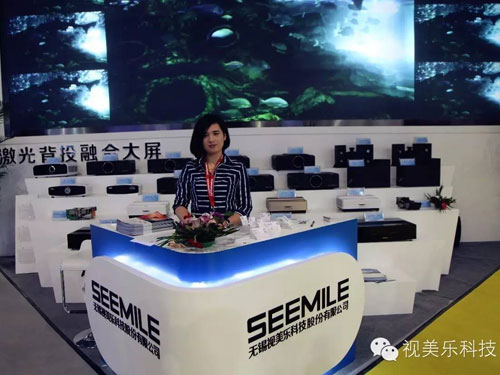 Infocomm 2016 L(fng)ʮҕ(l)һֱڵ㡪a(chn)Ʒƪ