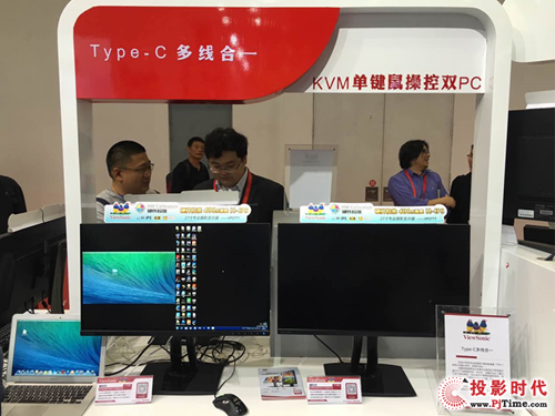 (yu)2016 CHINA P&E 피ӲУʼg(sh)cVPϵ@Gȫ
