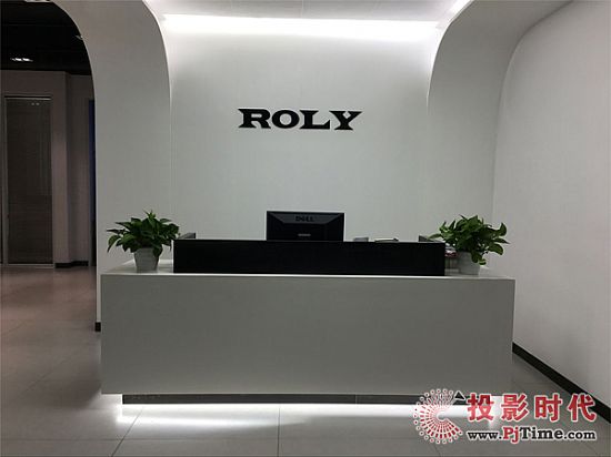 樂麗投影機(jī)：“半年換機(jī)”并非噱頭，是承諾，更是信心！