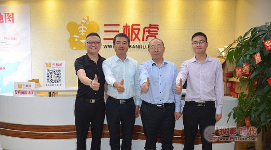 維冠視界破繭成蝶：科技鑄就安防 品牌成就維冠