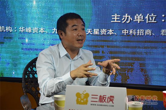 維冠視界破繭成蝶：科技鑄就安防 品牌成就維冠