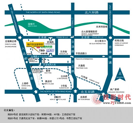 德普視訊渠道大會(huì)線路