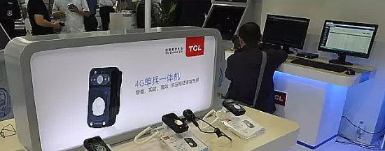 創(chuàng)新科技，只做實(shí)力派——TCL警用裝備實(shí)力亮相北京警博會(huì)