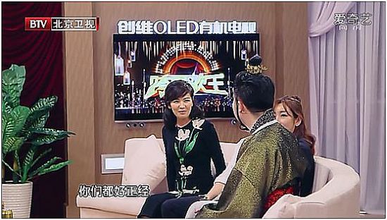 ײҕ(chung)SOLED