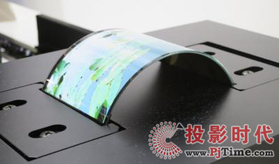     SID 2016：JDI展示柔性O(shè)LED顯示屏原型