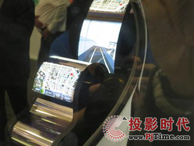     SID 2016：JDI展示柔性O(shè)LED顯示屏原型