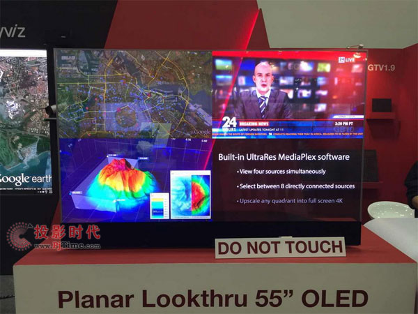 利亞德集團(tuán)旗下美國(guó)PLANAR（平達(dá)）公司LookThru OLED透明55英寸顯示屏 
