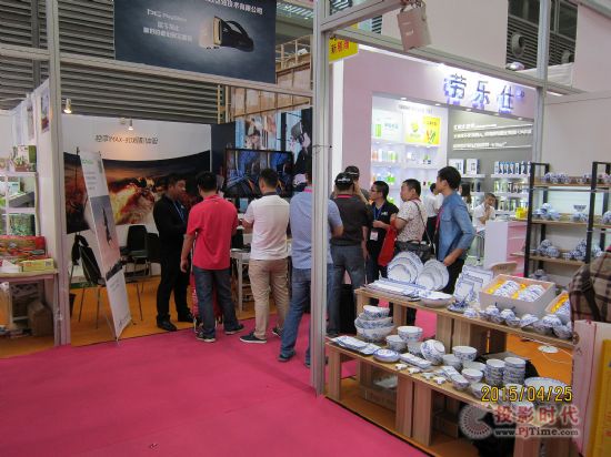 PlayGlass閃耀2015深圳禮品展