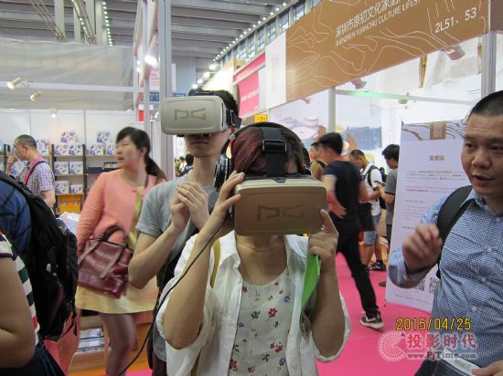 PlayGlass閃耀2015深圳禮品展