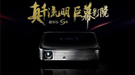 1200��2000������ �ᘷҕS3���u�̽�ͶӰ�ĊW��