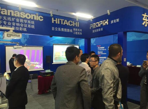 PROPIX(派克斯)、Sonnoc（索諾克）齊亮相天津大學(xué)第二十屆教學(xué)儀器設(shè)備展