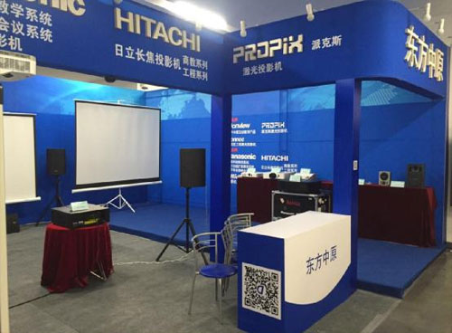 PROPIX(派克斯)、Sonnoc（索諾克）齊亮相天津大學(xué)第二十屆教學(xué)儀器設(shè)備展