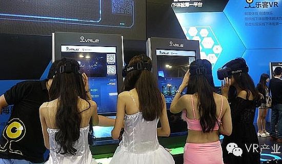 봼o 2015 | ̓McF(xin)ľxVR aI(y)ʷȫղذ汾ƪ