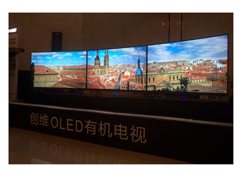 OLED電視：全產(chǎn)業(yè)鏈發(fā)展形勢(shì)大好