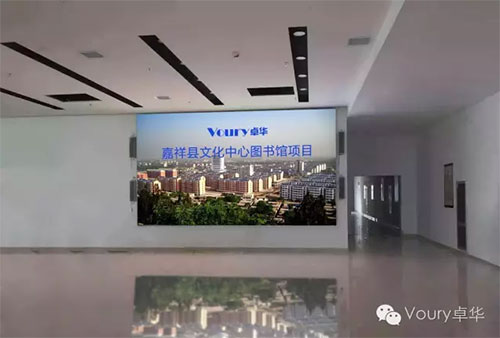 hĻĈD^СgZHVW-250LED@ʾ