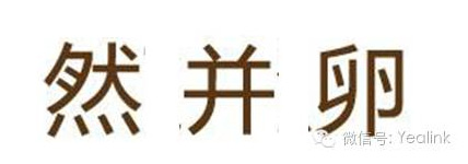 |(lin)ҕl(hu)hƹ(w)ƽ_(ti)o(w)贩͸(w)׌f(xi)Sr(sh)S