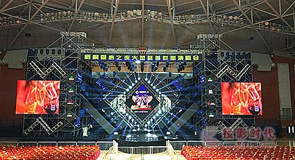 ZSOUND火爆助陣“梧桐愛心之夜大型慈善群星演唱會”現(xiàn)場
