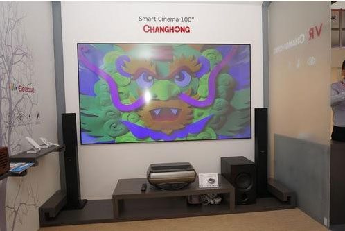 帶你三分鐘看完國(guó)內(nèi)彩電巨頭的IFA2016展