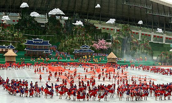 貴州黔南自治州成立60周年