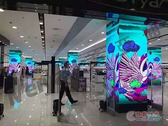 _˹L'etoilëLED@ʾ(xing)Ŀ
