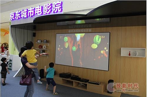 ���|����ӰԺ�ذ��ǈ�(ch��ng) �y�֐�(��i)������������?yu��n)ʘ?l��)�·�ʽ