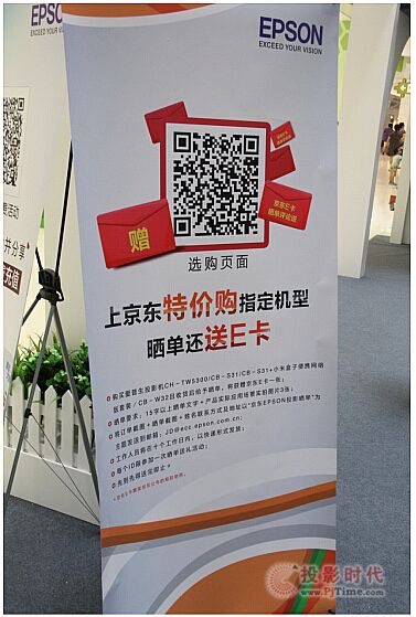 ���|����ӰԺ�ذ��ǈ�(ch��ng) �y�֐�(��i)������������?yu��n)ʘ?l��)�·�ʽ