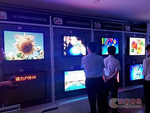 @LED@ʾŞ̫