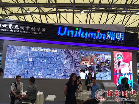 標準分辨率小間距LED顯示屏UHP1.5模擬監(jiān)控室應用