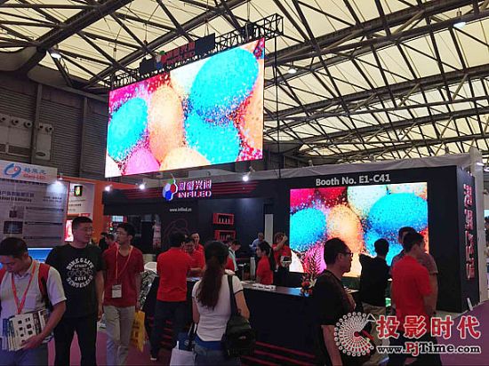 視爵光旭展位E1-C41