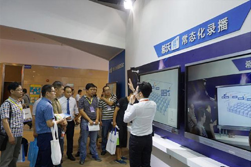 希沃VR、錄播方案成亮點 閃耀山東教育裝備展