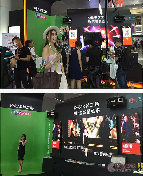 VR、AR唱主角，“騰訊全球伙伴合作大會”引領(lǐng)風(fēng)向標(biāo)