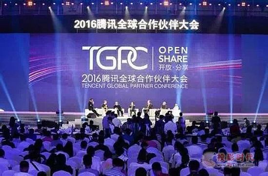 VR、AR唱主角，“騰訊全球伙伴合作大會”引領(lǐng)風(fēng)向標(biāo)