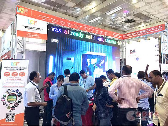 ӡMedia Expo (lin)\l(f)չλF(xin)