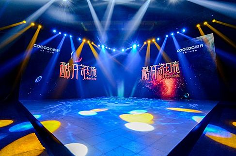 變身快樂魔法師！酷開帶你嗨翻奇幻夜