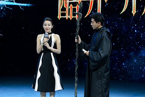 變身快樂魔法師！酷開帶你嗨翻奇幻夜