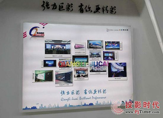 2016 ޲չʾTϵСgLEDL