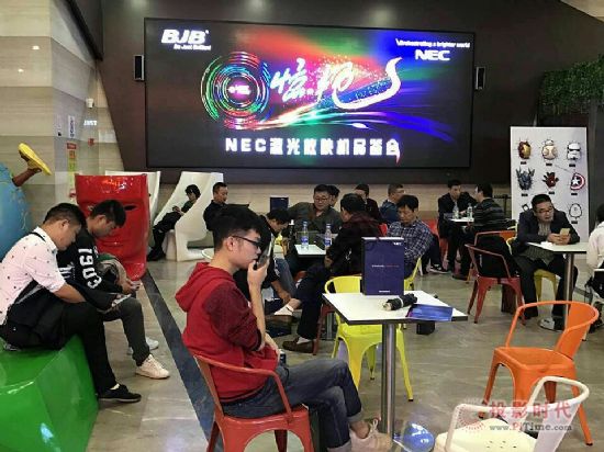 NEC攜手同輝信息十月數(shù)字電影巡展落幕