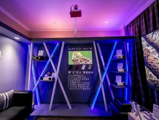 從未如此之近 Vivitek(麗訊)超短焦激光家用投影亮相廣州國際音響展