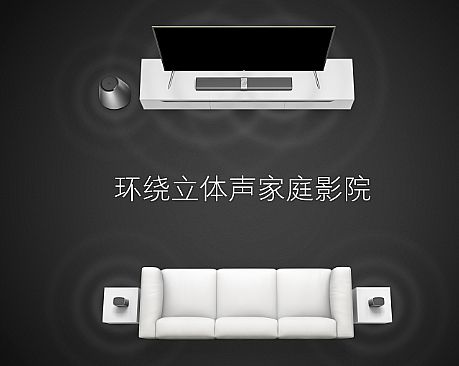 小米的
